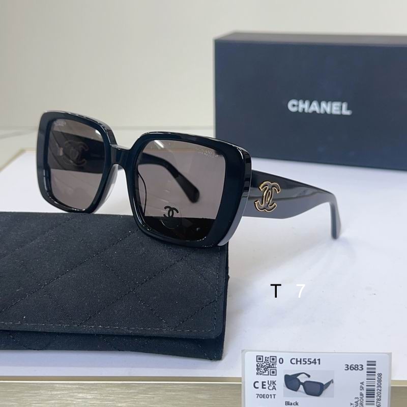 Chanel CH5541 53 20-145 G11