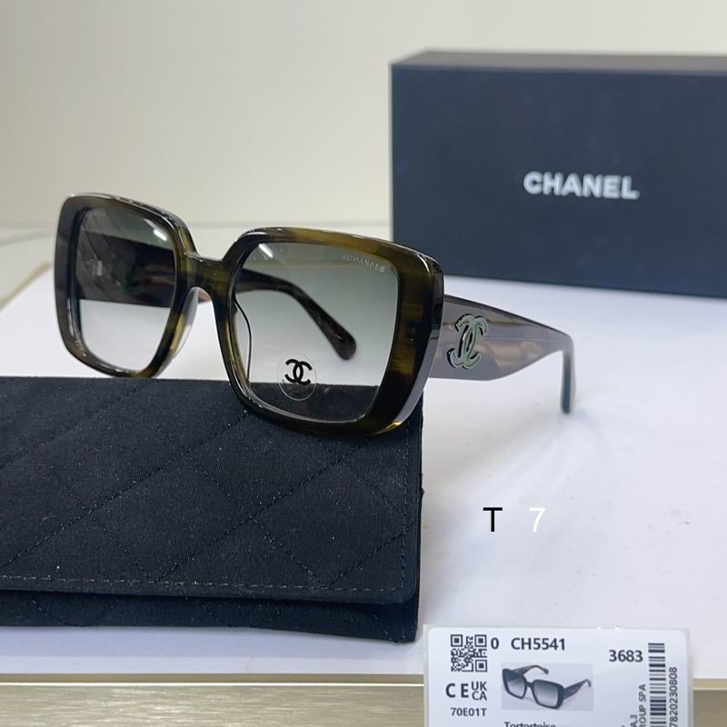 Chanel CH5541 53 20-145 G12