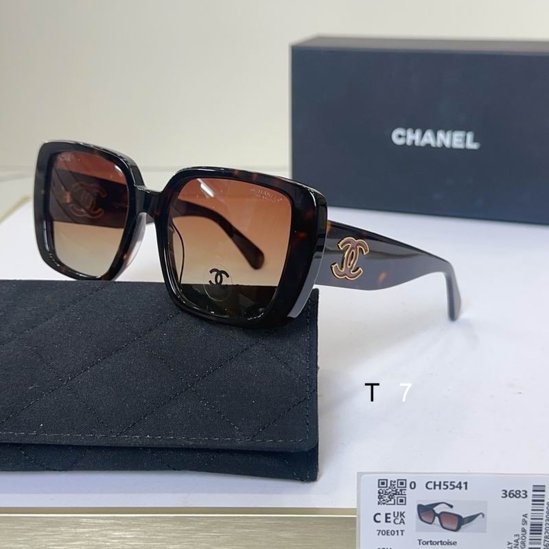 Chanel CH5541 53 20-145 G13