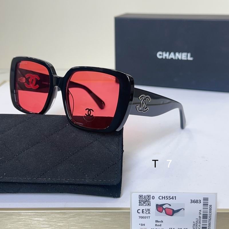 Chanel CH5541 53 20-145 G15