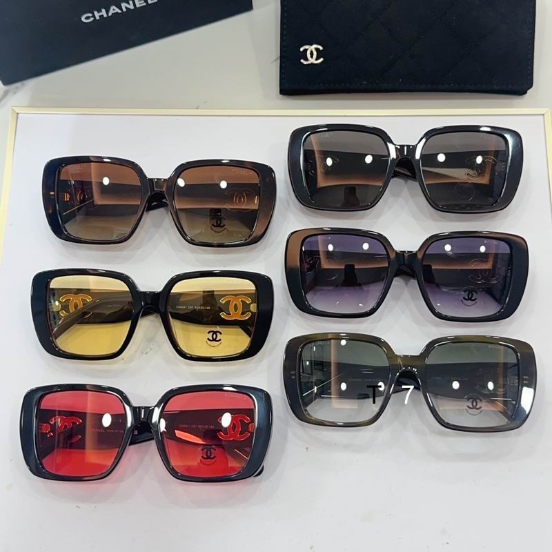 Chanel CH5541 53 20-145 G17