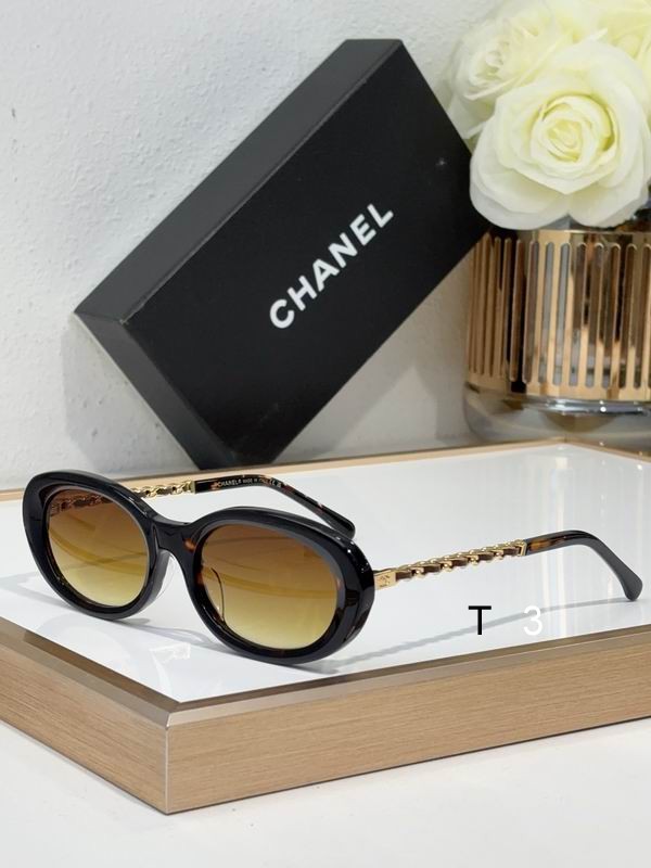 Chanel CH5572 54 19-145 c04