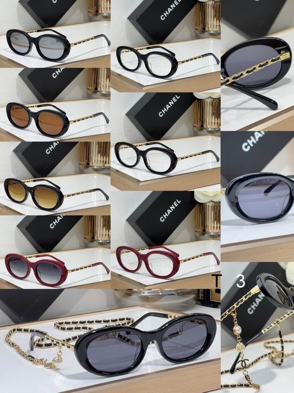 Chanel CH5572 54 19-145 c10