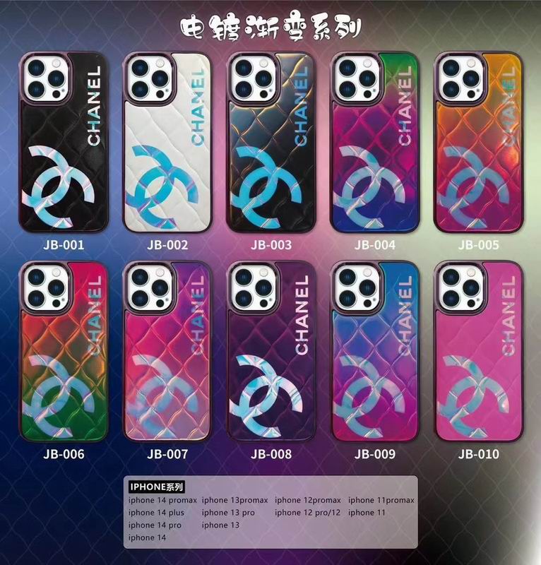 Chanel Phone Shell  (1)