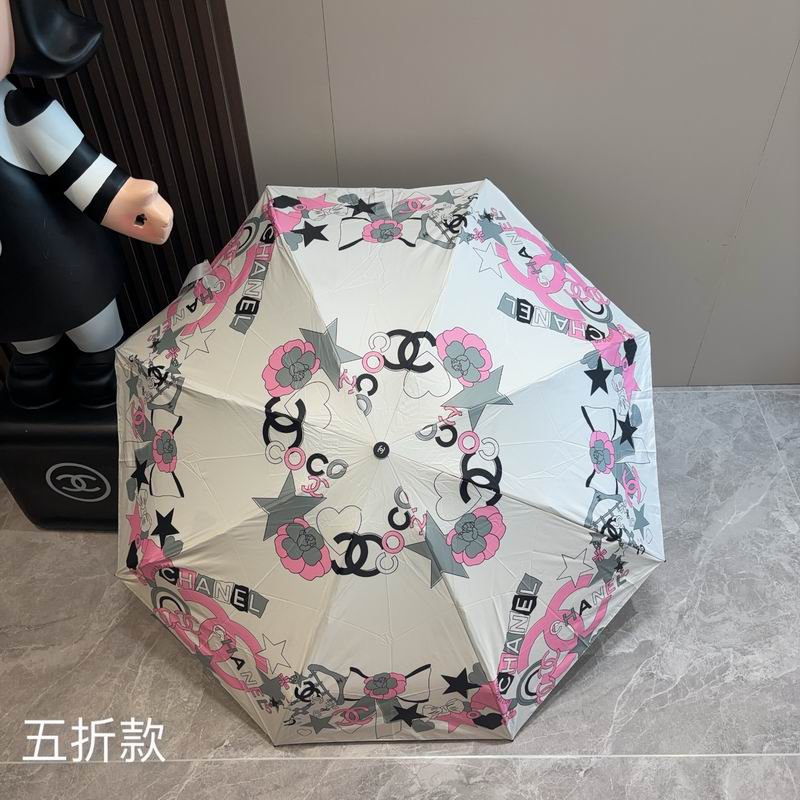 Chanel Umbrella (1017)
