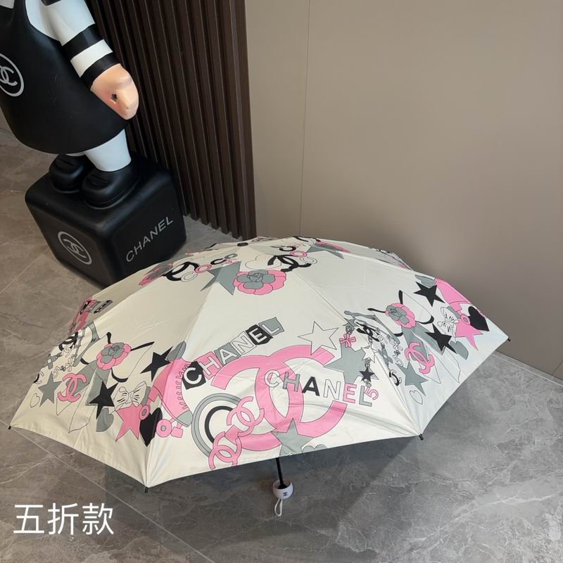 Chanel Umbrella (1019)