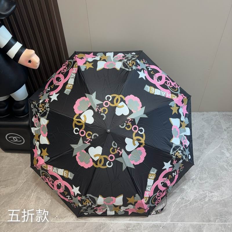 Chanel Umbrella (1026)