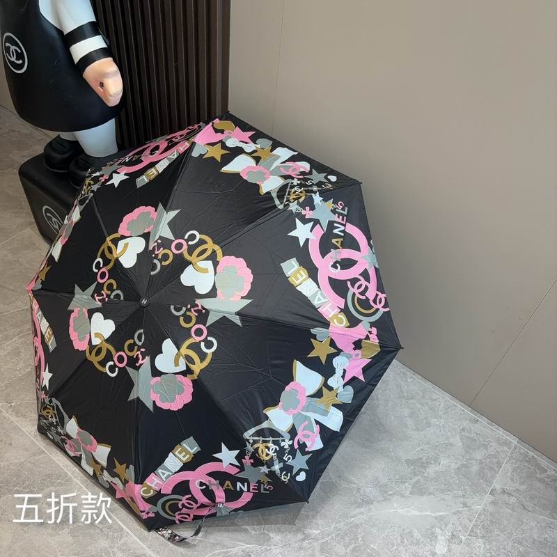 Chanel Umbrella (1027)