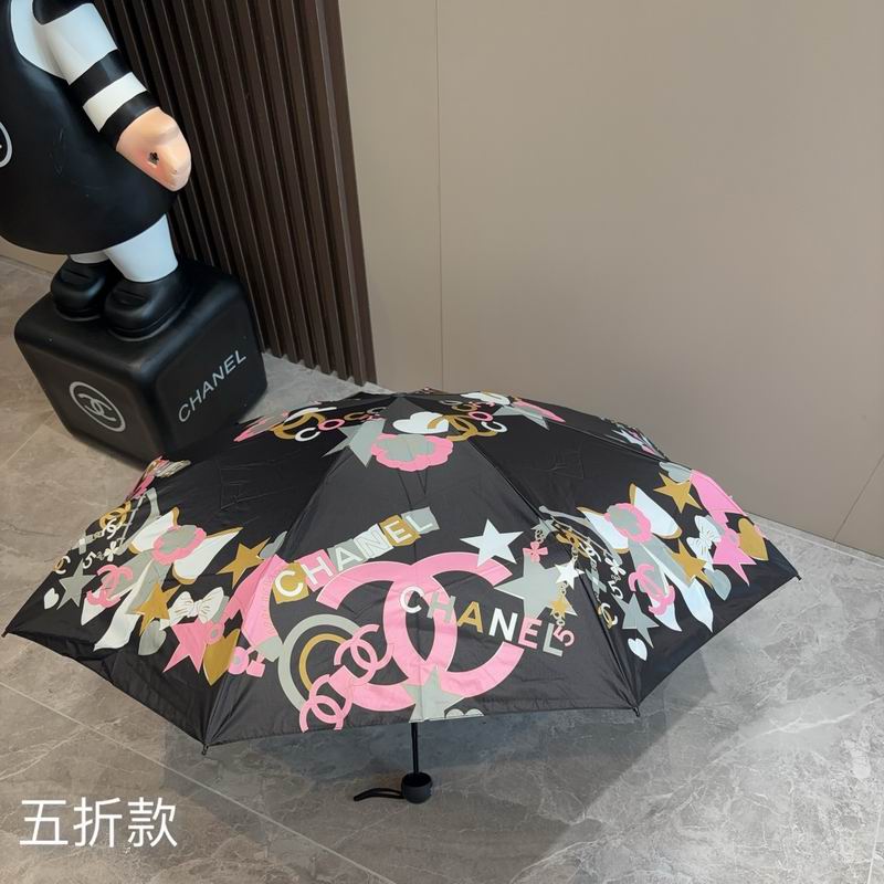 Chanel Umbrella (1028)