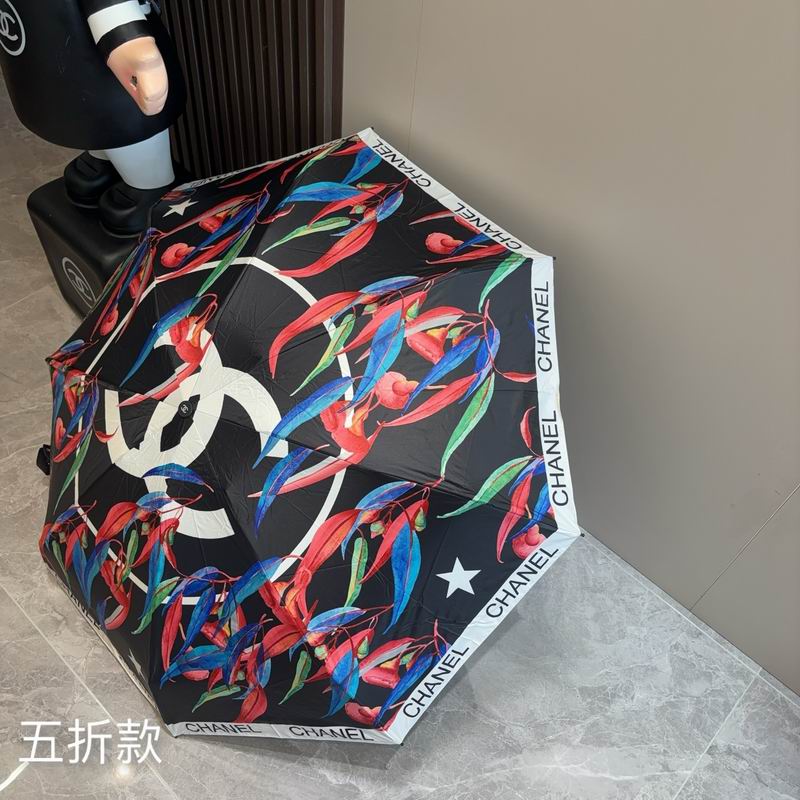 Chanel Umbrella (1036)
