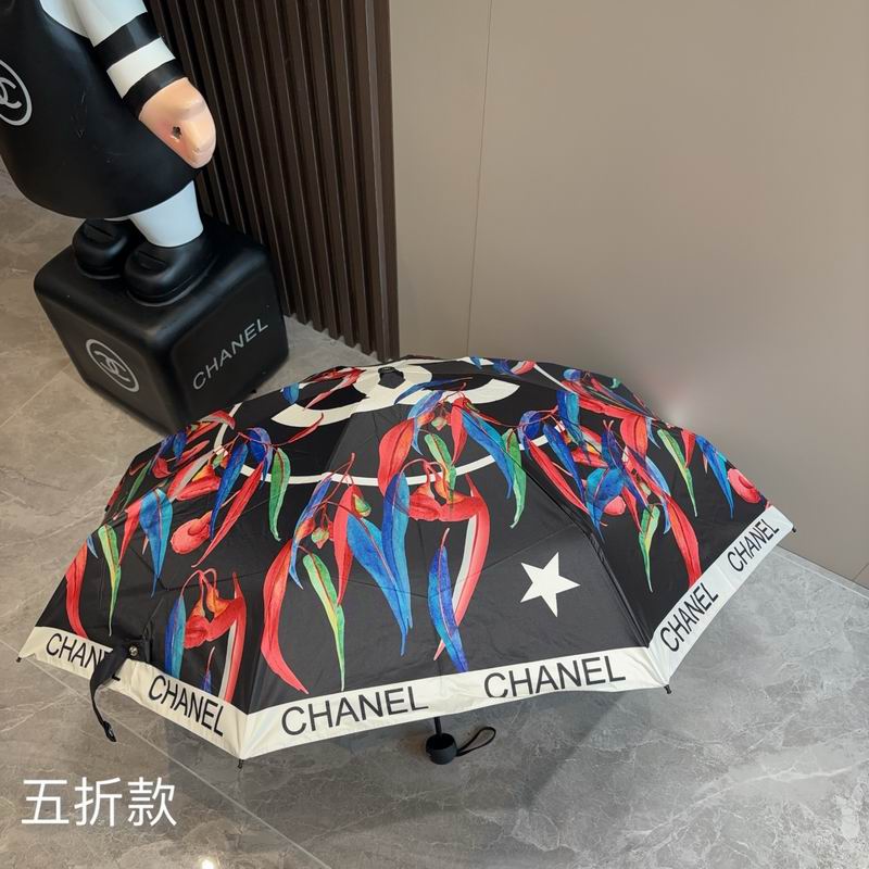 Chanel Umbrella (1037)