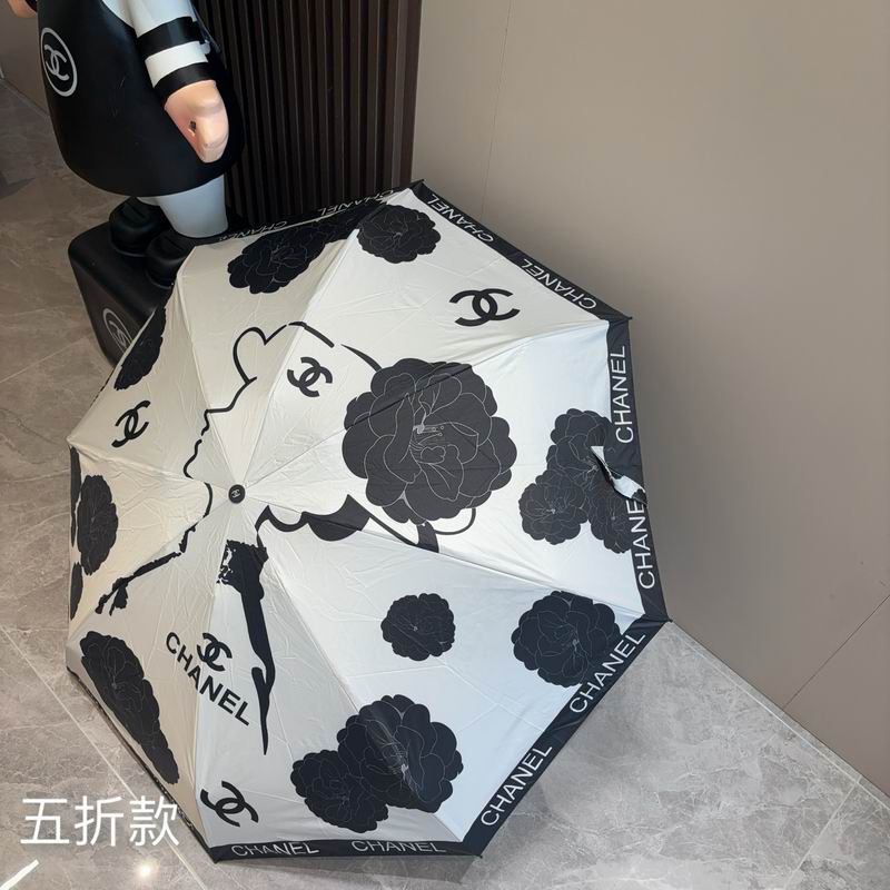 Chanel Umbrella (1054)