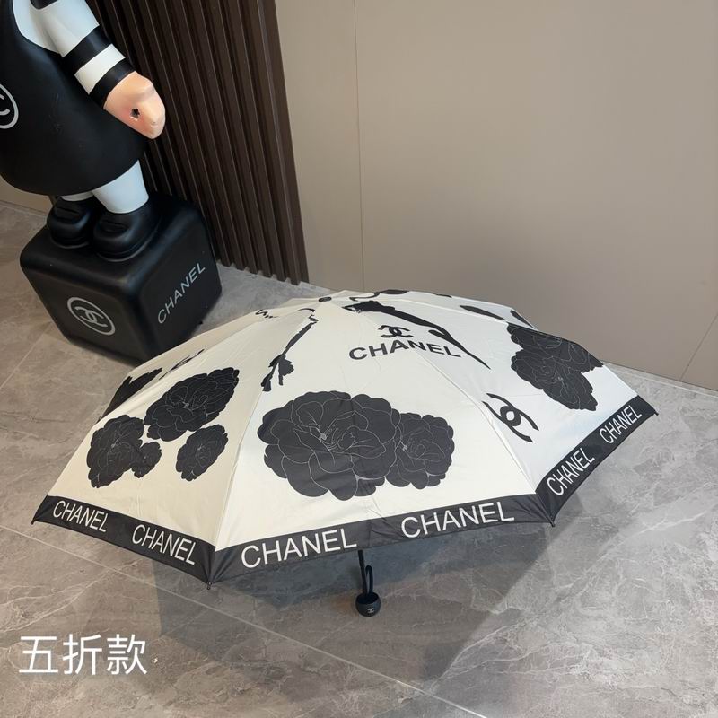 Chanel Umbrella (1055)
