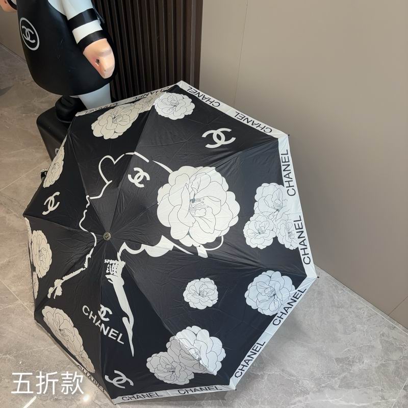 Chanel Umbrella (1063)