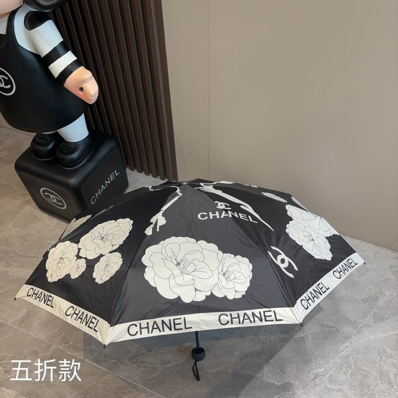 Chanel Umbrella (1064)