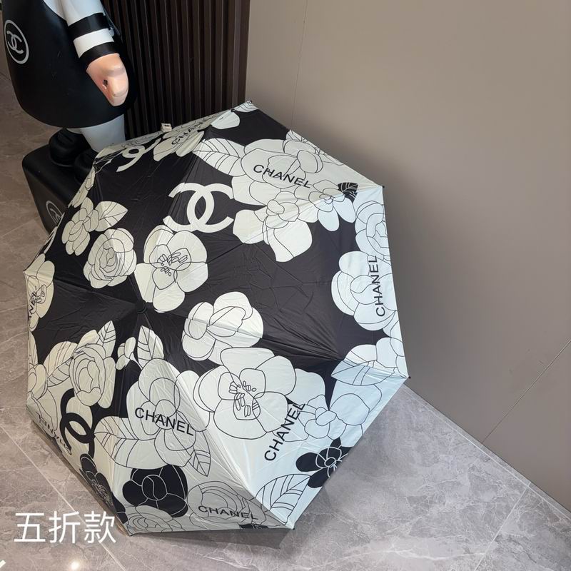 Chanel Umbrella (1072)