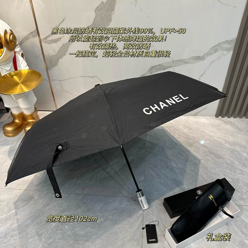Chanel Umbrella (120)