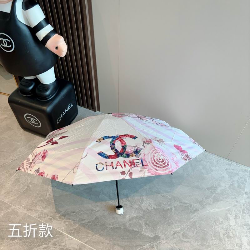Chanel Umbrella (1371)