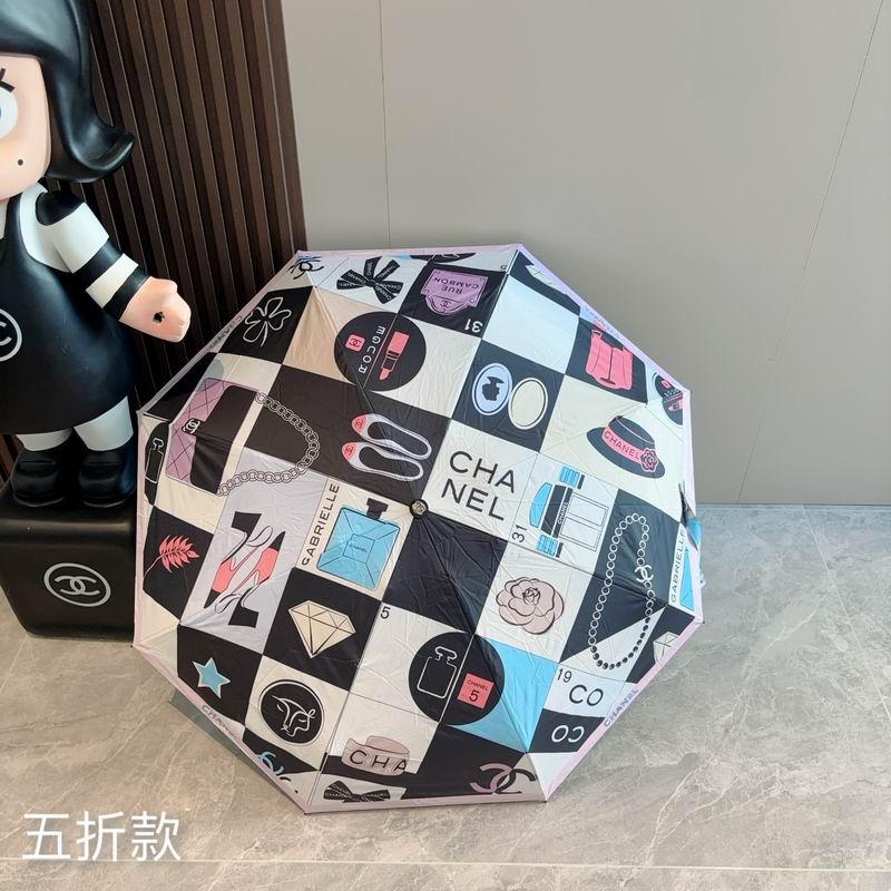 Chanel Umbrella (1459)