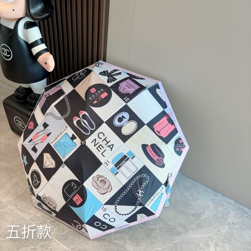 Chanel Umbrella (1460)