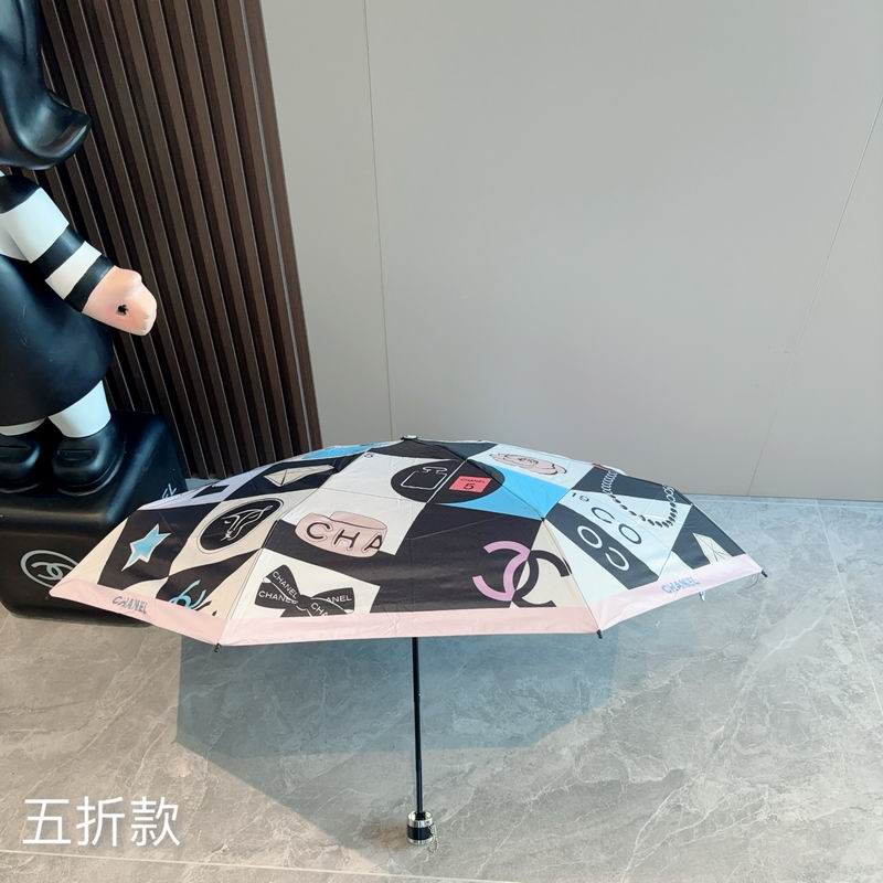 Chanel Umbrella (1461)