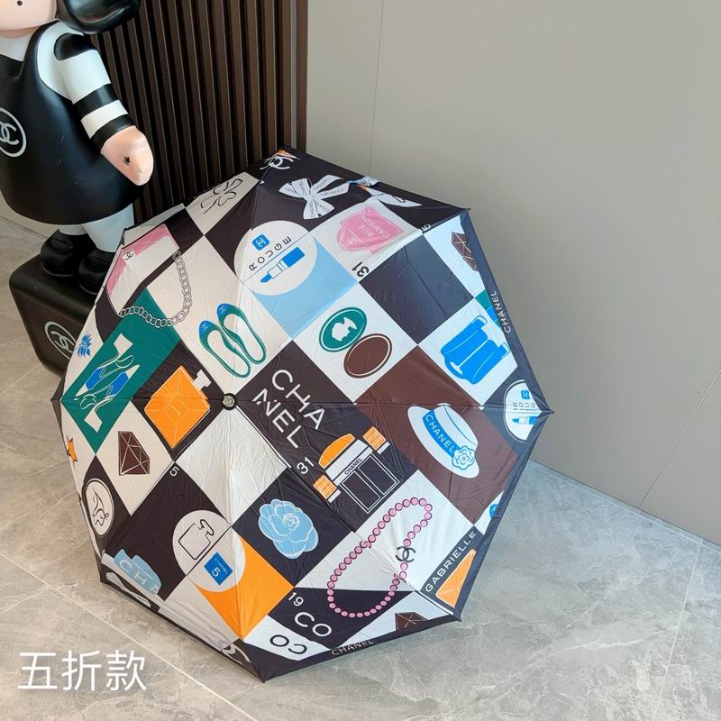Chanel Umbrella (1469)
