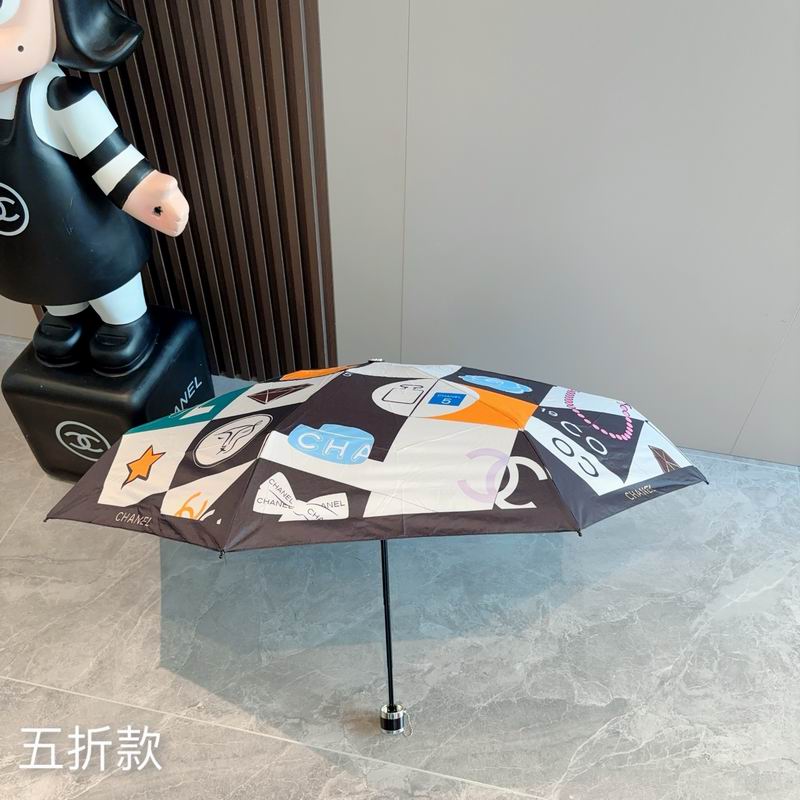 Chanel Umbrella (1470)