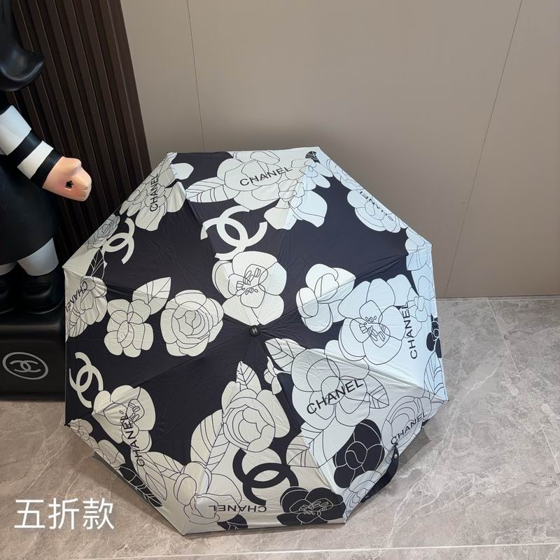 Chanel Umbrella (1495)