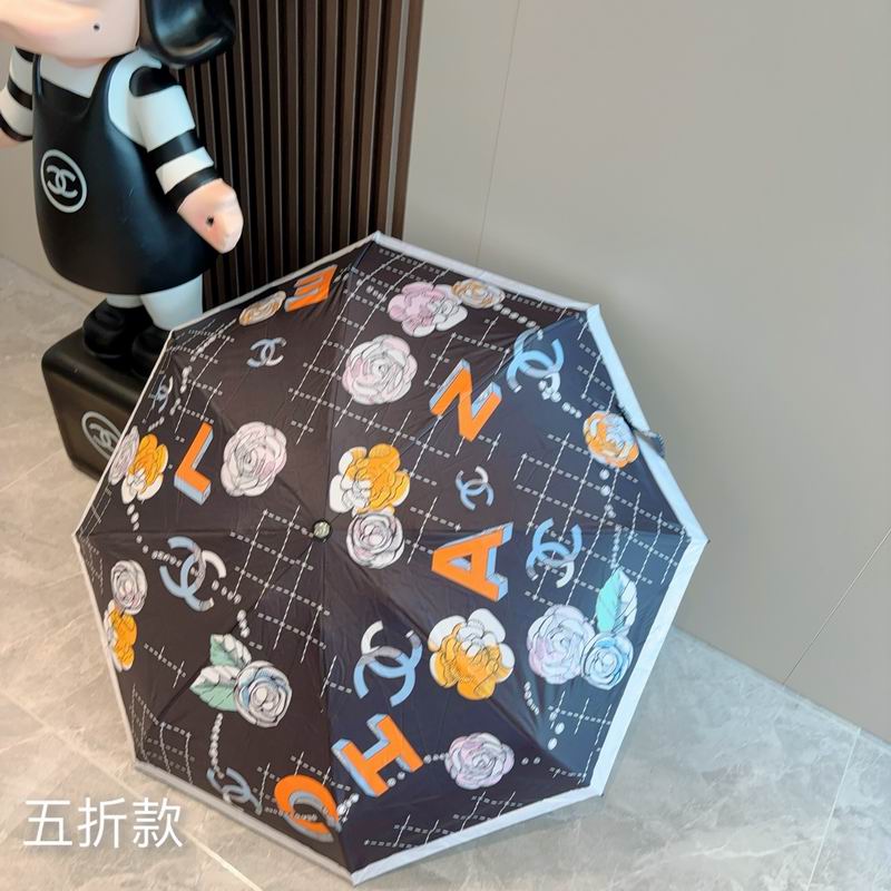 Chanel Umbrella (1669)