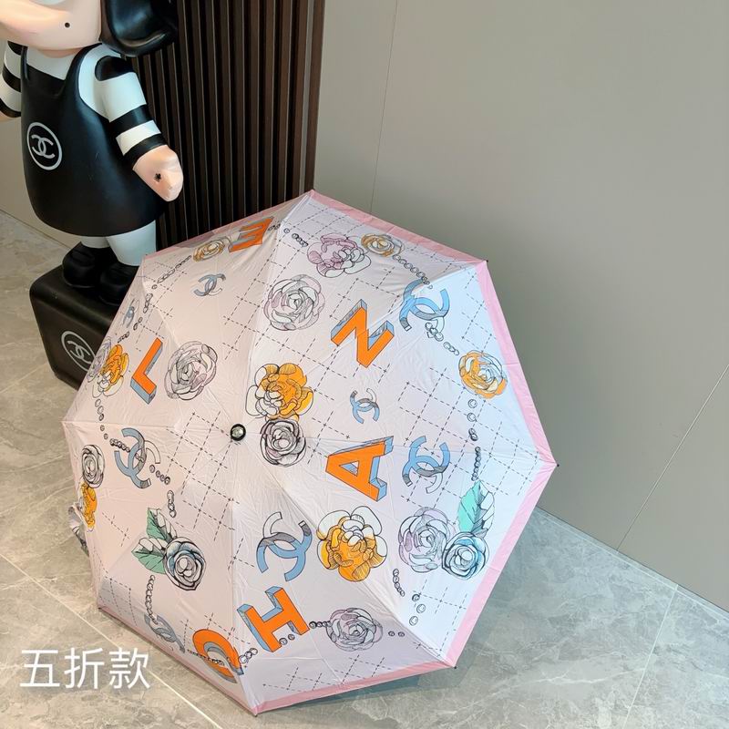 Chanel Umbrella (1678)