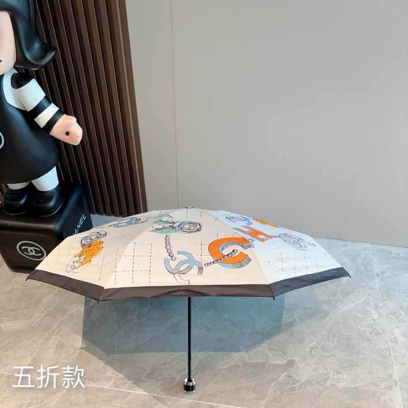 Chanel Umbrella (1688)