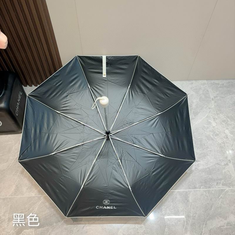Chanel Umbrella (1760)