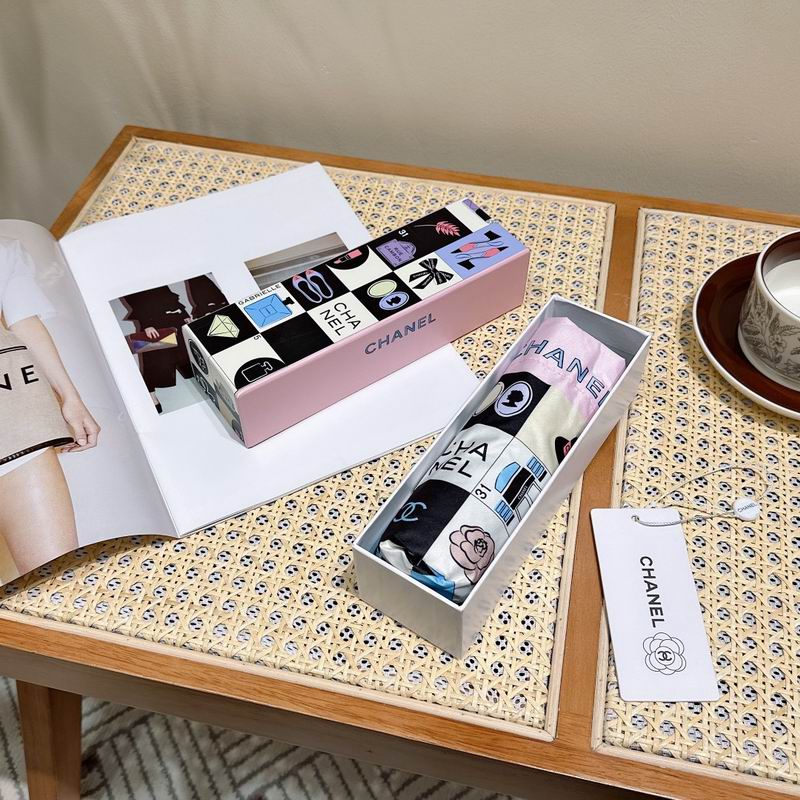 Chanel Umbrella (289)