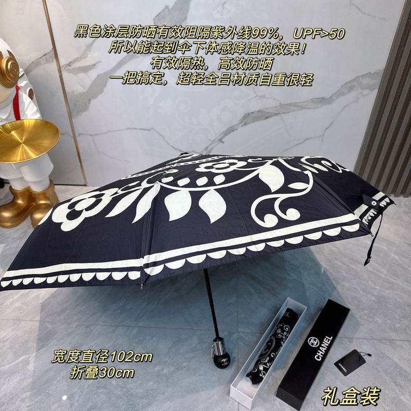 Chanel Umbrella (39)