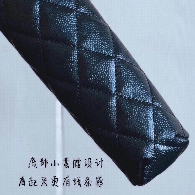 Chanel Umbrella (858)