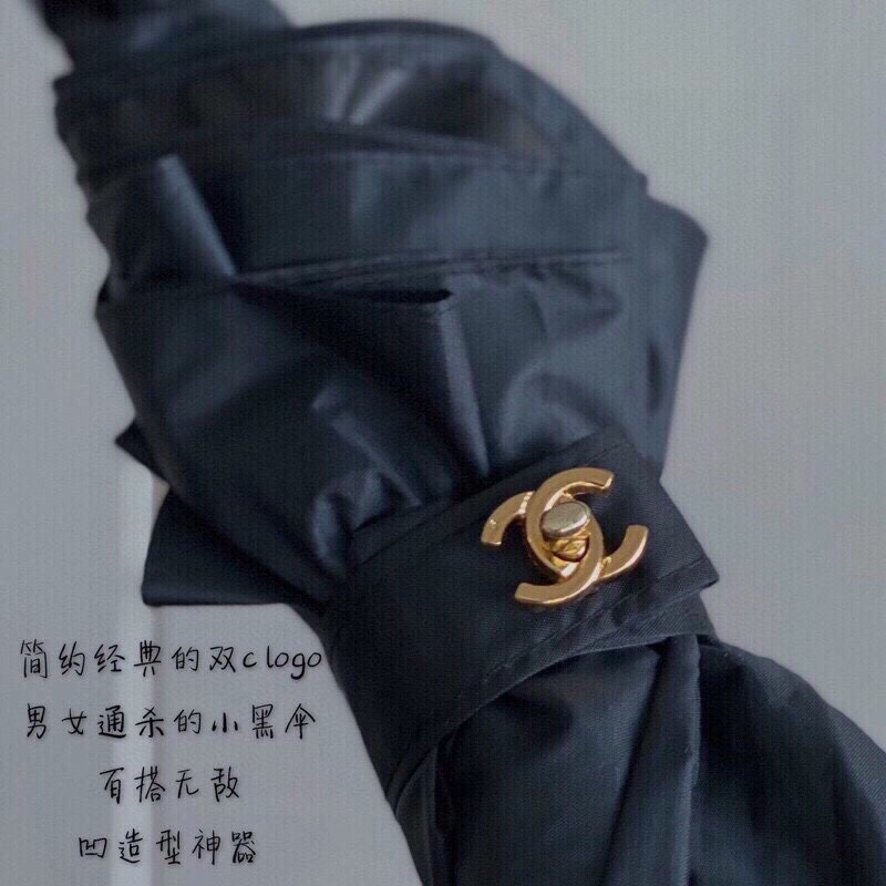 Chanel Umbrella (873)