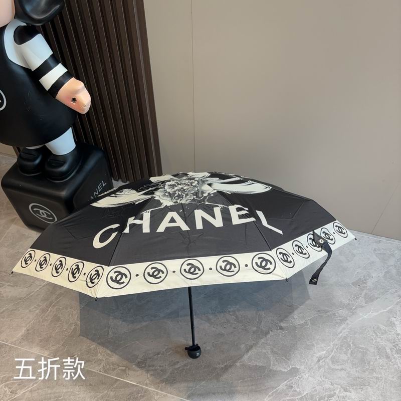 Chanel Umbrella (982)