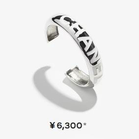 Chanel bracelet 01lyh79 (6)