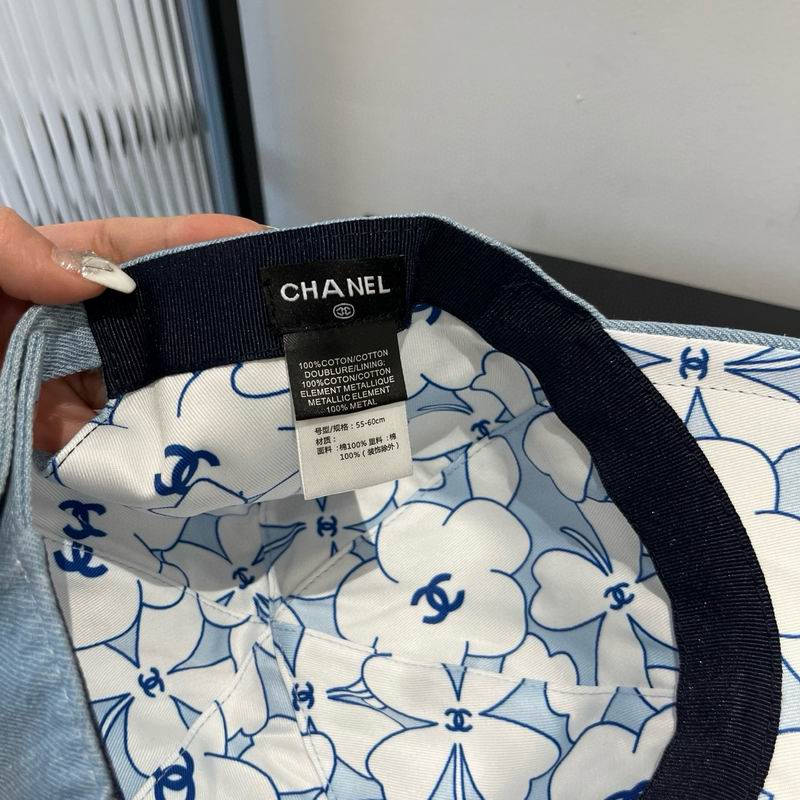 Chanel cap（高版本）dx (23)