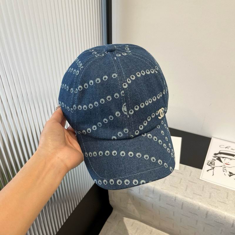 Chanel cap dx (10)
