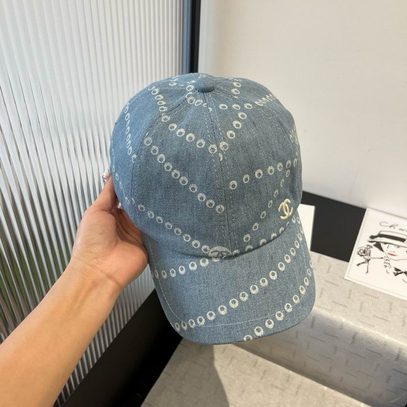 Chanel cap dx (18)
