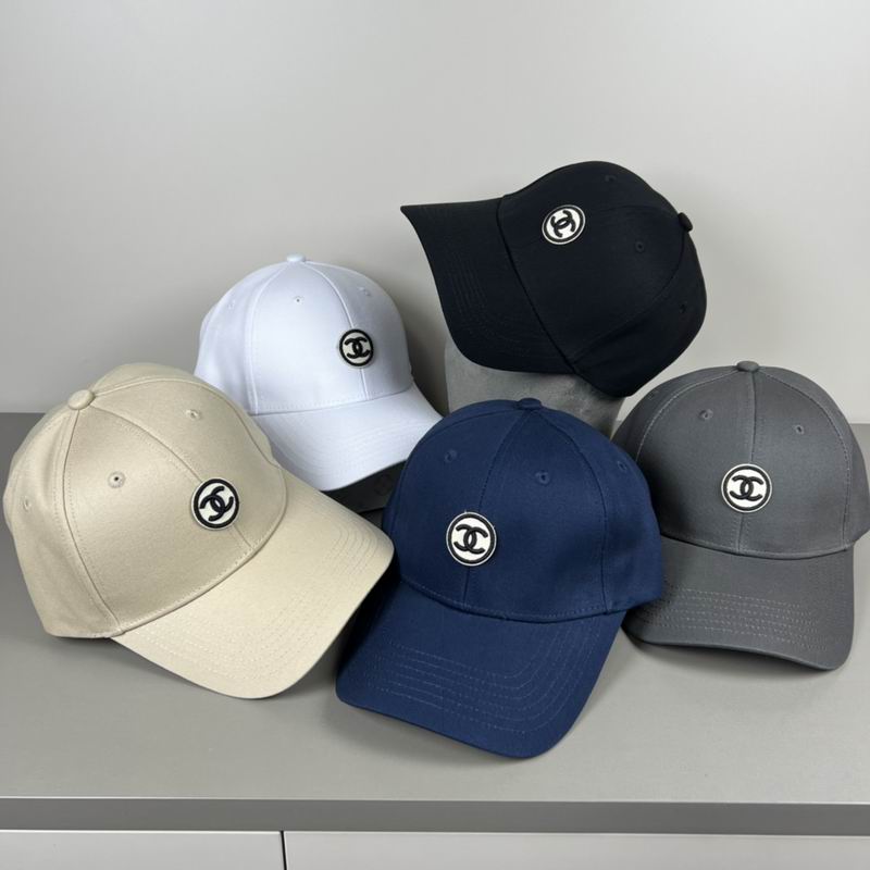 Chanel cap dx (19)
