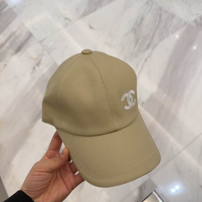 Chanel cap dx (26)