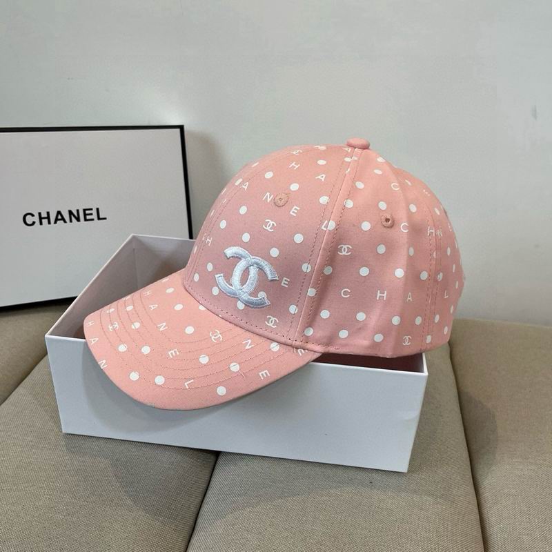 Chanel cap dx (29)