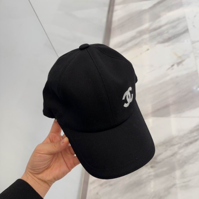 Chanel cap dx (4)