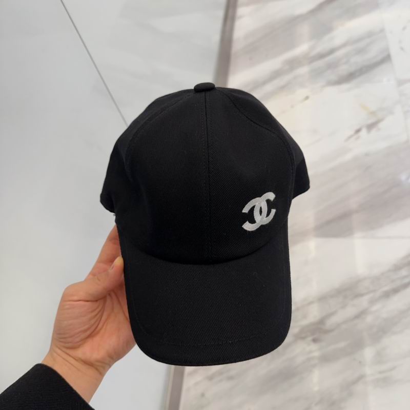 Chanel cap dx (5)