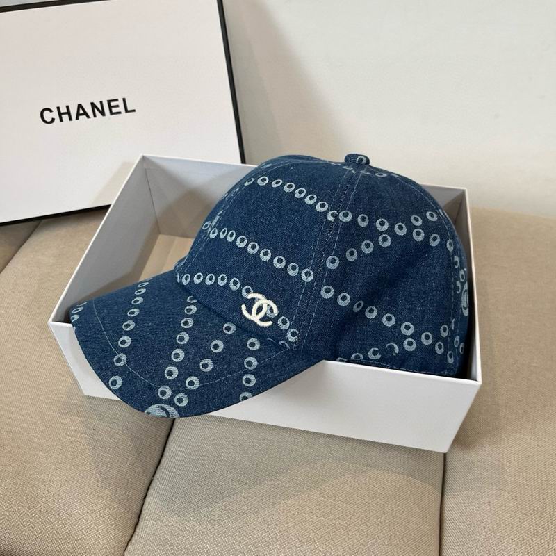 Chanel cap dx (61)