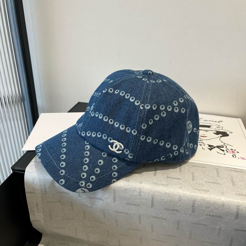 Chanel cap dx (7)