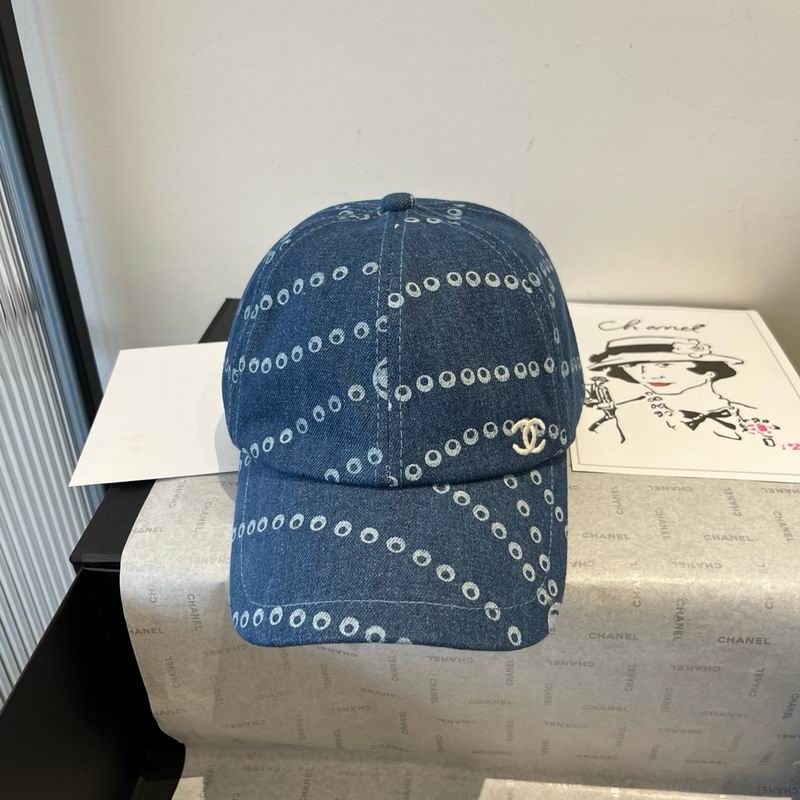 Chanel cap dx (9)