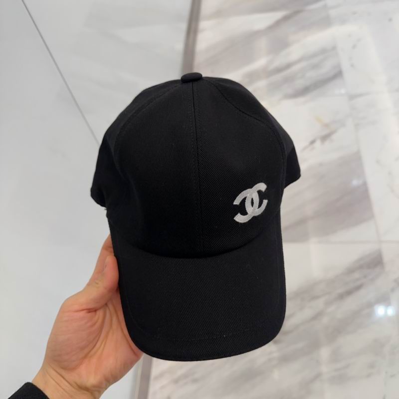 Chanel cap dx (9)